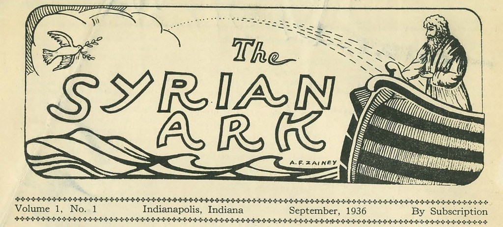 Syrian Ark: No Longer&nbsp;Lost