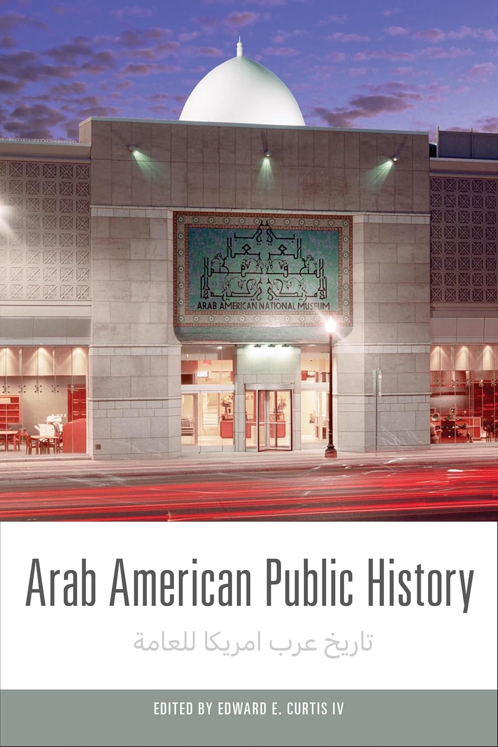 New Book on Arab American Public History