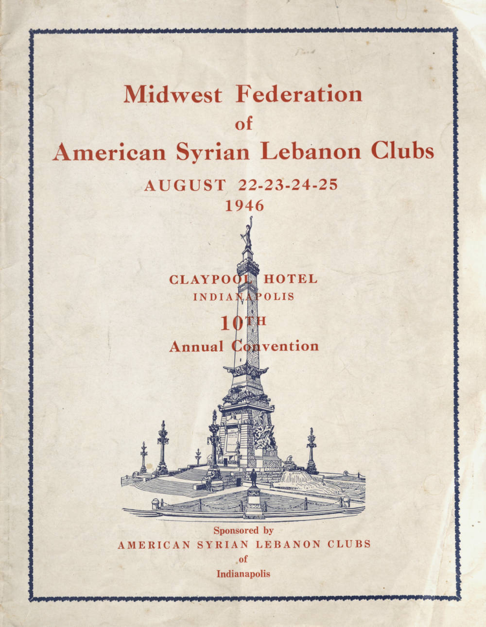 Unique Arab American Archive Launched