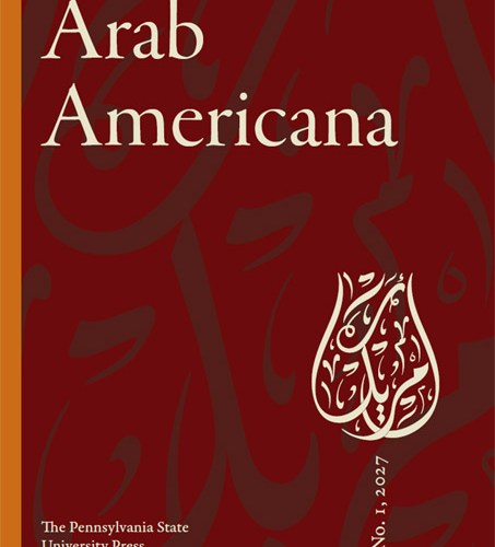 cover of journal featuring a a calligraphic rose